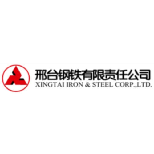 邢臺鋼鐵有限責任公司